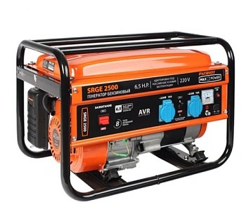 Бензиновый генератор PATRIOT Max Power SRGE 2500