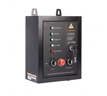 Система автоматической коммутации генератора GPA 715W PATRIOT 474001807