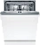 Встраиваемая посудомоечная машина Bosch SMV4HVX03E