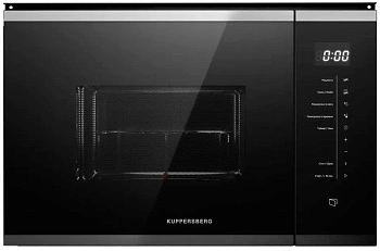 Встраиваемая микроволновая печь Kuppersberg HMW 651 BX