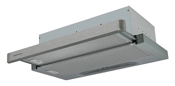 Встраиваемая вытяжка Zigmund & Shtain K 002.61 S