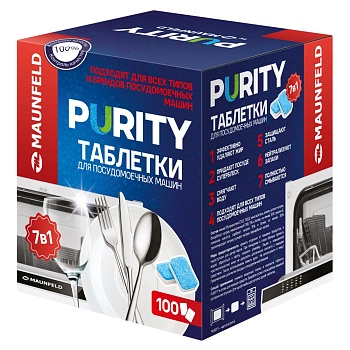 Таблетки для посудомоечных машин Maunfeld Purity all in 1 MDT100PH (100 шт. в упаковке)