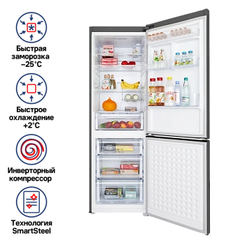 Холодильник-морозильник с инвертором MAUNFELD MFF187NFIX10