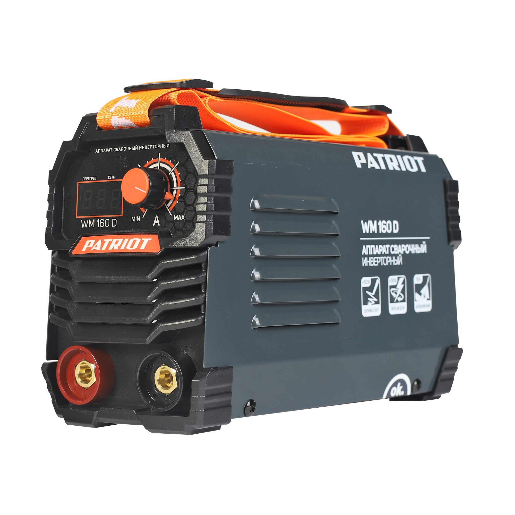 Аппарат сварочный инверторный PATRIOT WM160D MMA