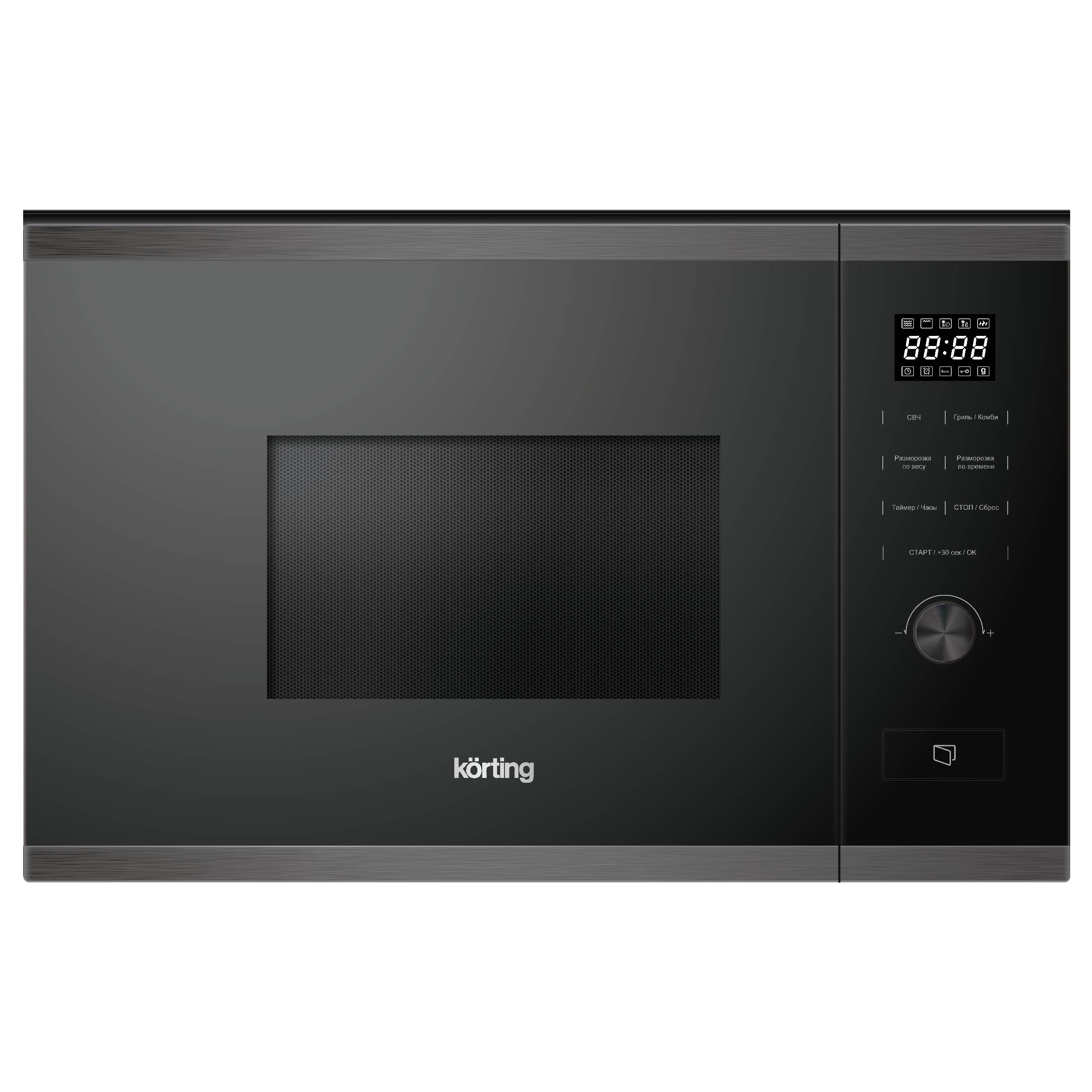 Купить Встраиваемую Микроволновую Печь Grundig