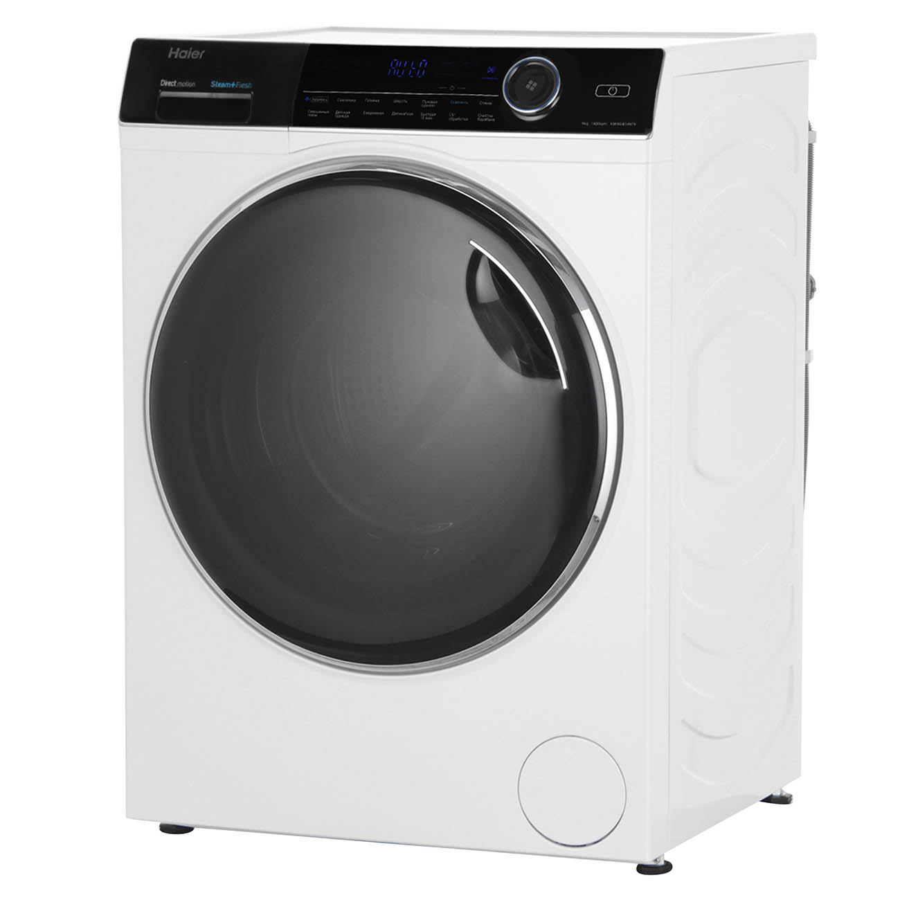 Haier стиральная hw80. Стиральная машина hw80-b14979. Стиральная машина Haier hw80-b14979s. Стиральная машина Haier hw80-b14979 белый. Стиральная машина узкая Haier hw80-b14979s.