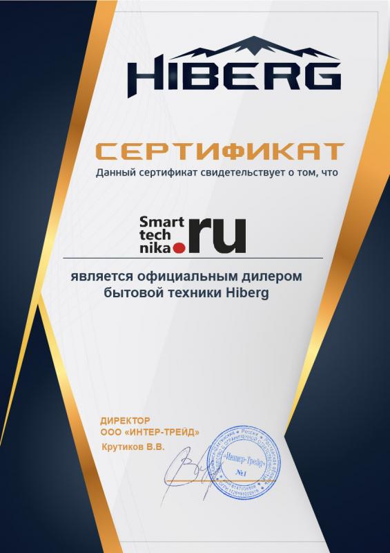 Официальный дилер Hiberg