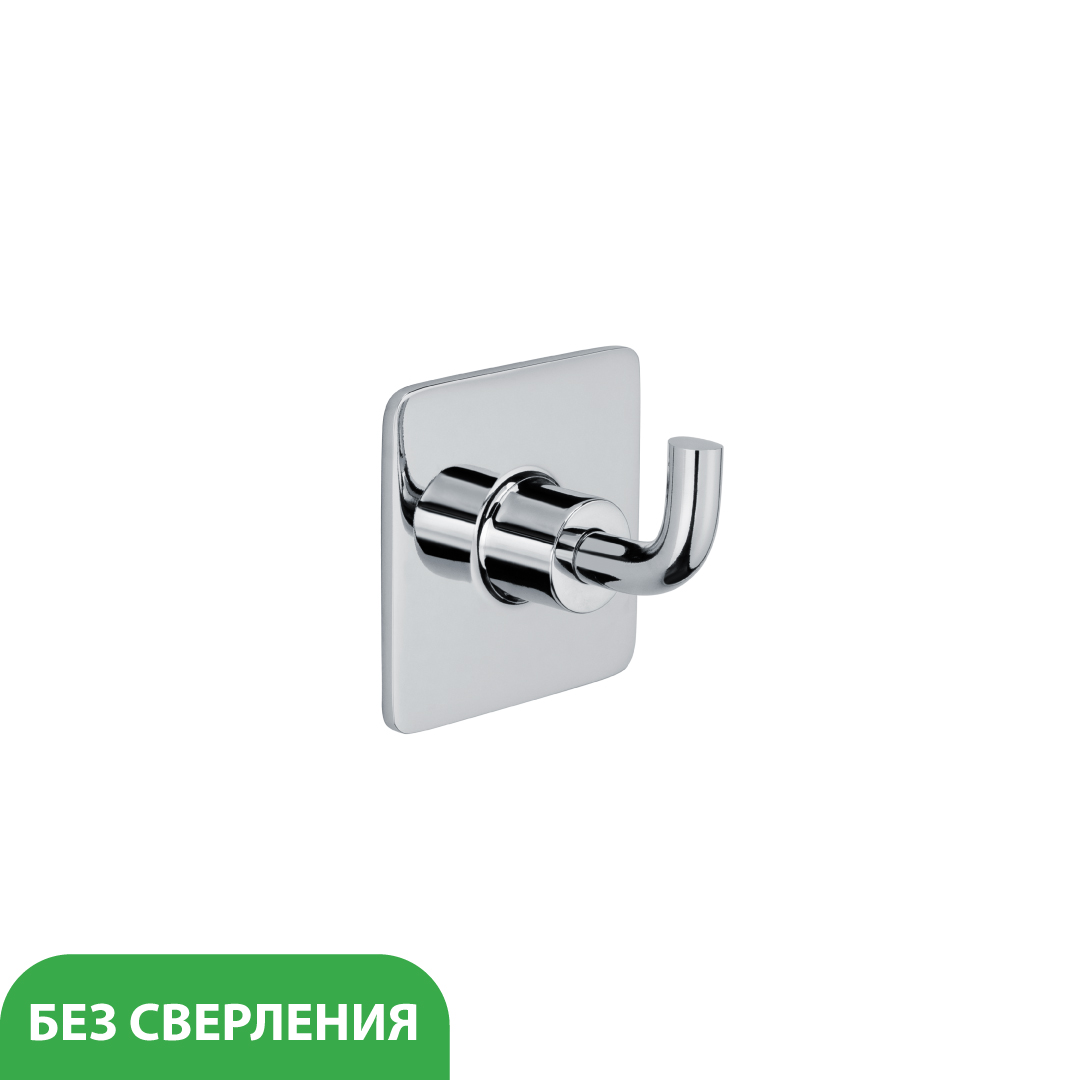 Крючок FIXSEN Square одинарный (FX-93105)