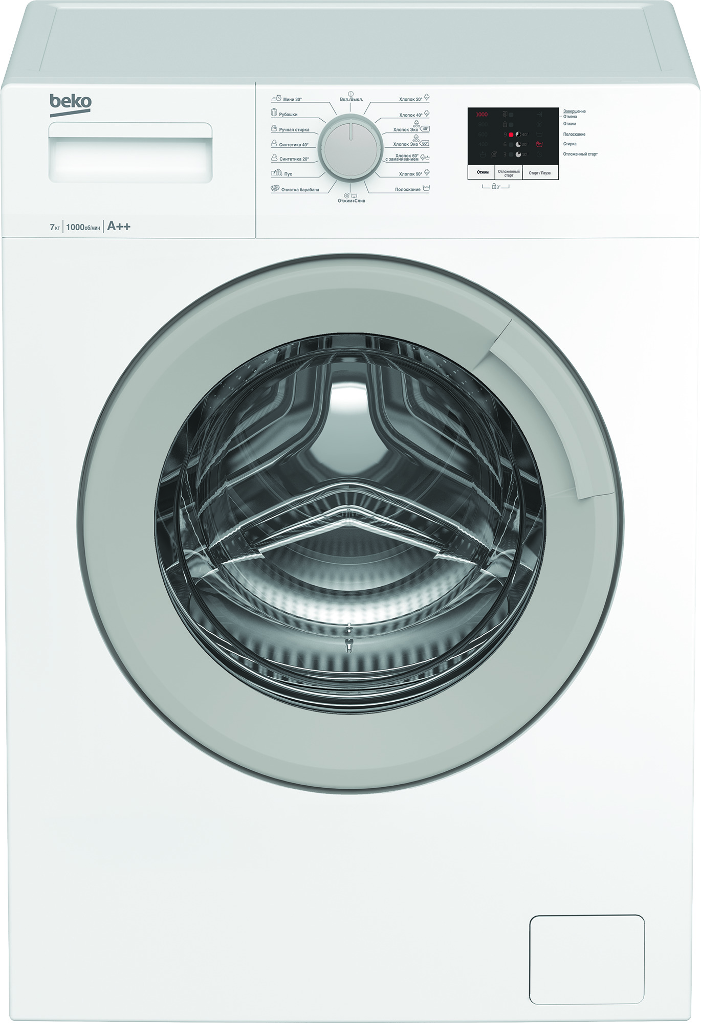 Купить Стиральная машина Beko WDN73511XSW в Москве и Санкт-Петербурге в  интернет-магазине бытовой техники Smarttechnika.ru