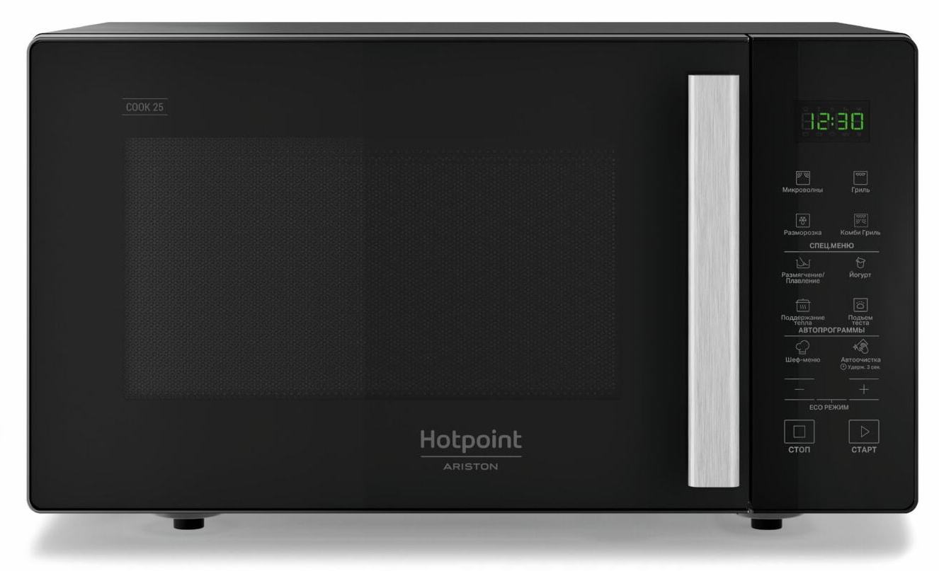 hotpoint микроволновая печь без поворотного стола