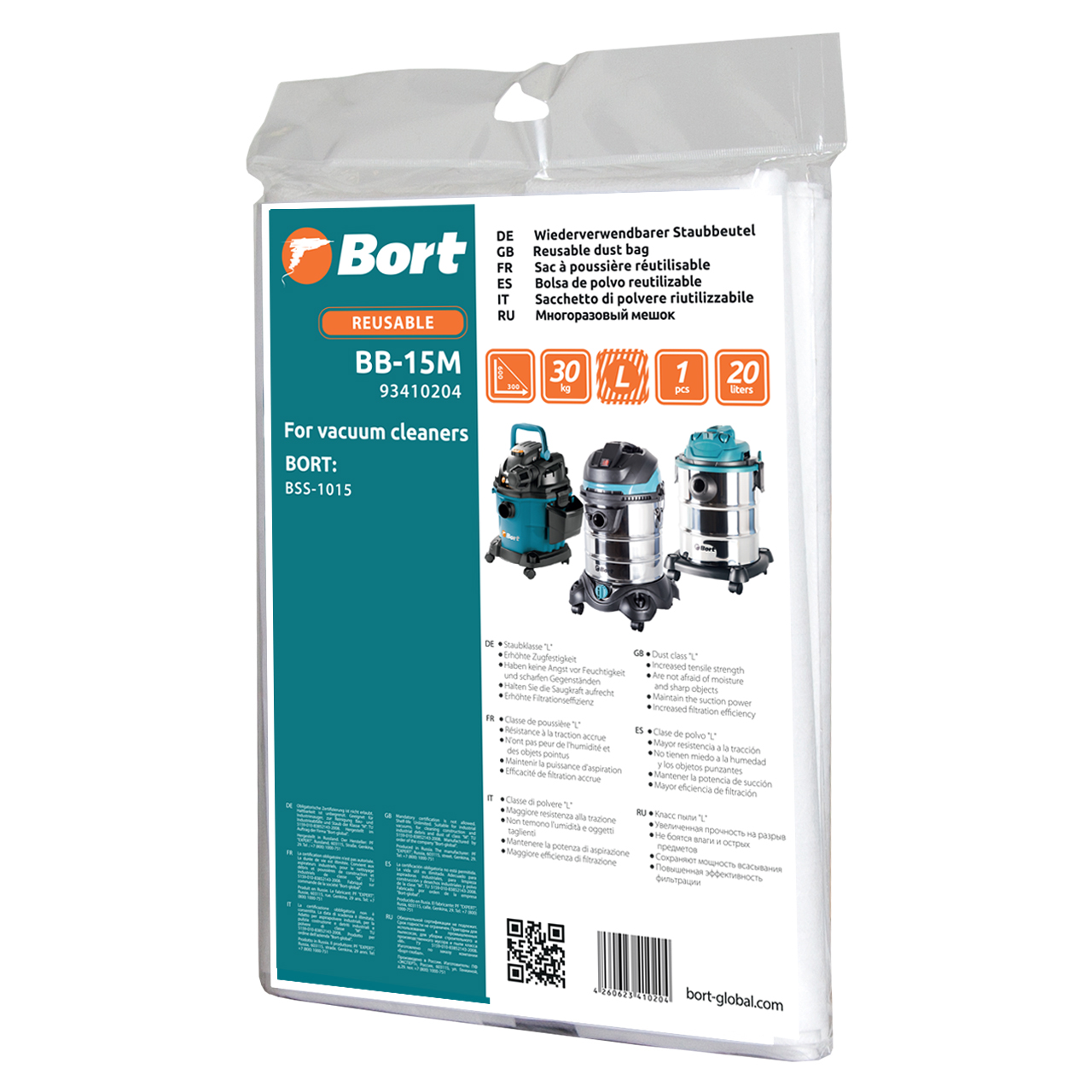 Мешок многоразовый для пылесоса Bort BB-15M (93410204)