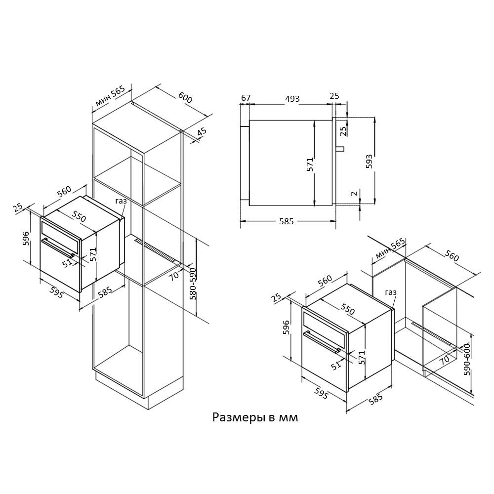 Микроволновая печь встраиваемая korting KMI 825 TGB