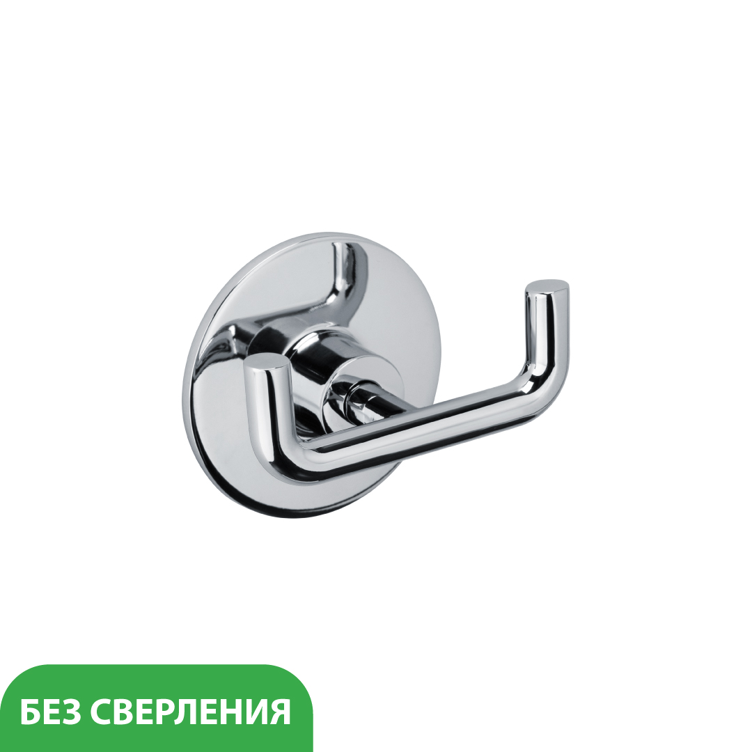 Крючок FIXSEN Round двойной (FX-92105A)