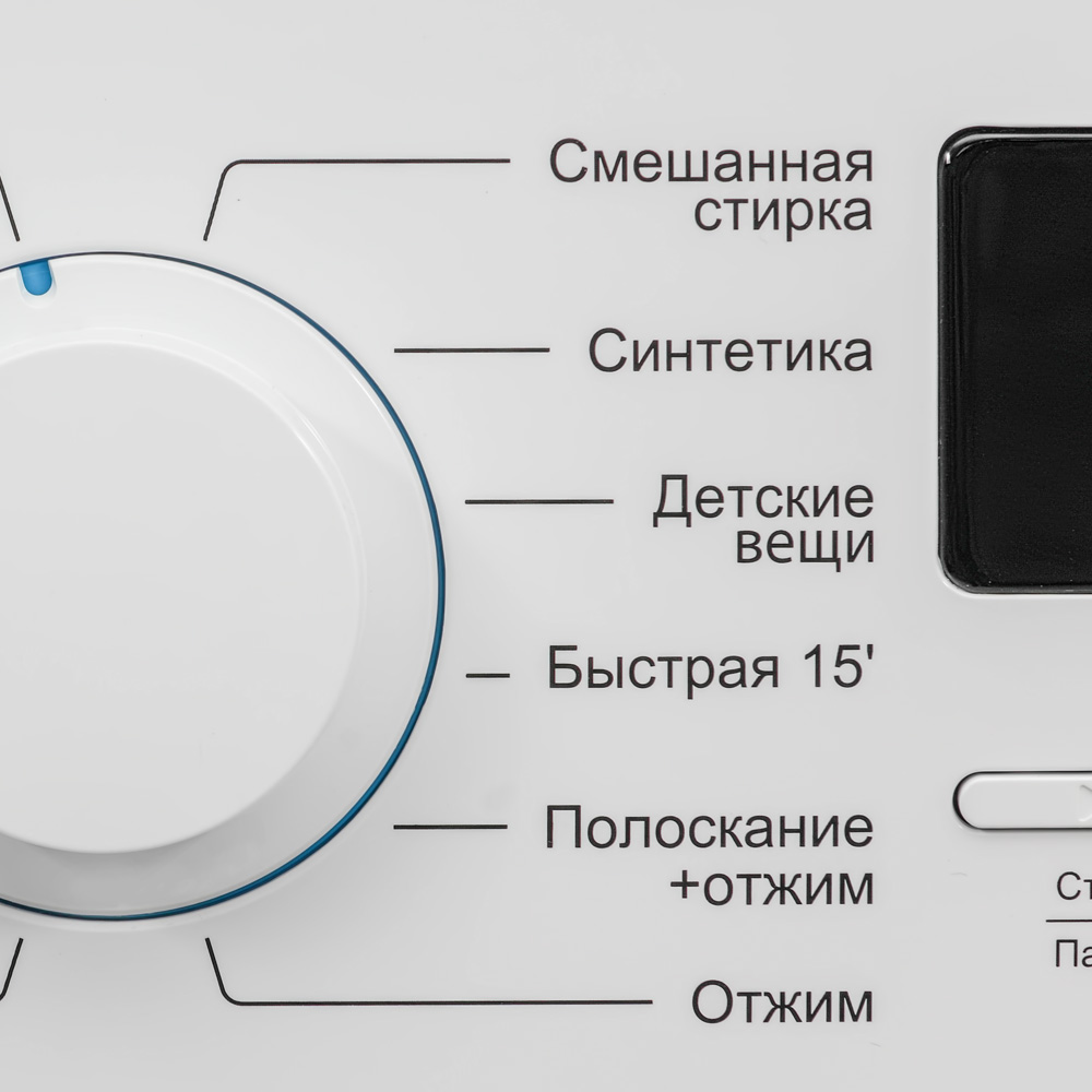 Купить Стиральная машина NORDFROST WM 7100 W в Москве и Санкт-Петербурге в  интернет-магазине бытовой техники Smarttechnika.ru