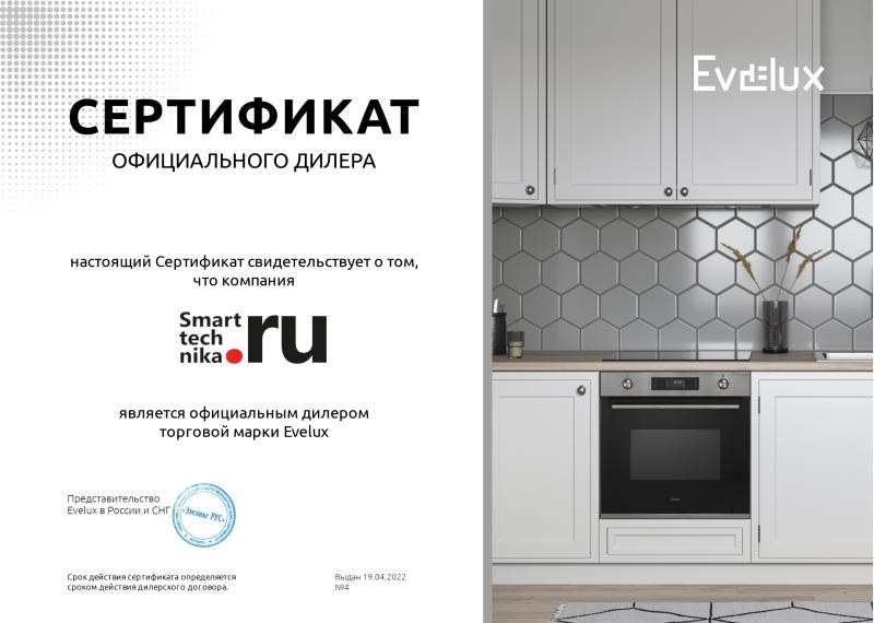 Официальный дилер Evelux