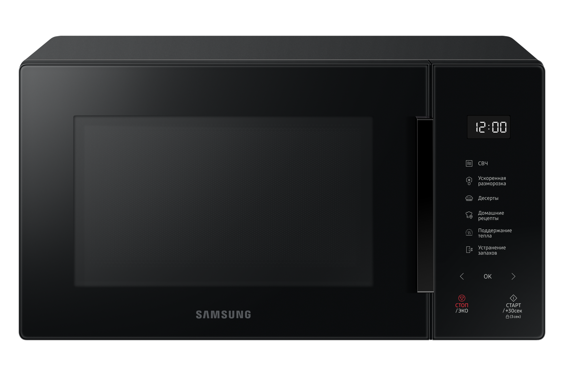 Микроволновая печь Samsung MS23T5018AK/BW