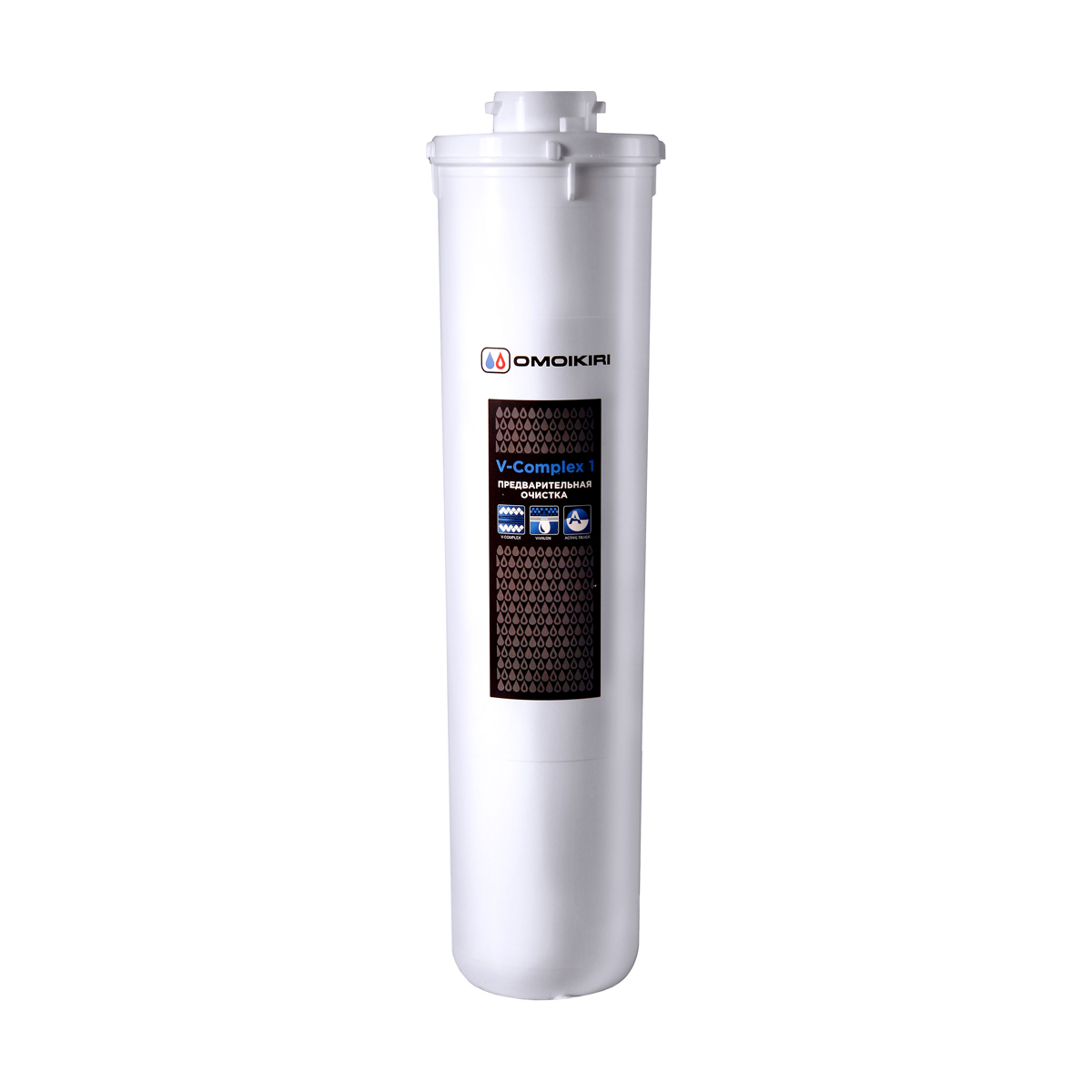 Фильтр для очистки воды Omoikiri V-Complex 1