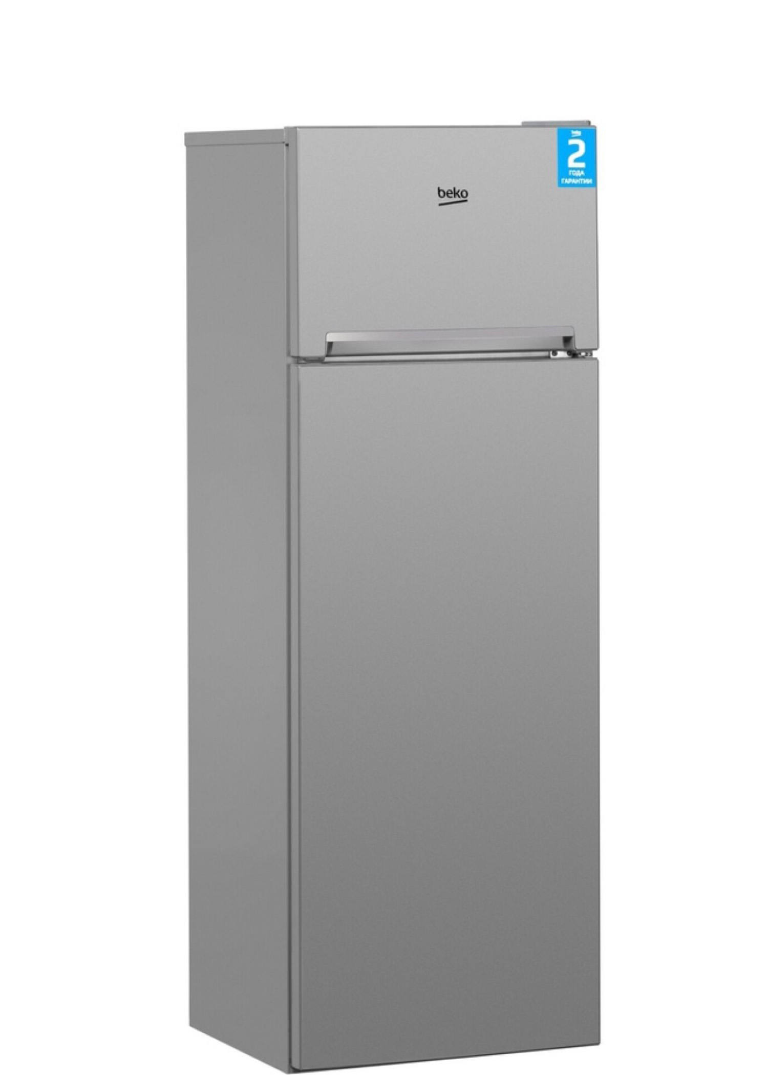 Холодильник Beko DSMV5280MA0S серый