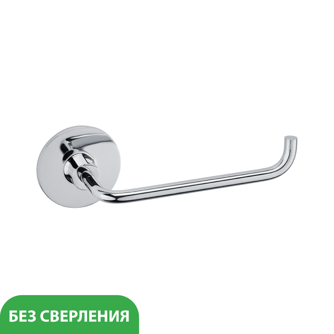 Бумагодержатель FIXSEN Round (FX-92110)