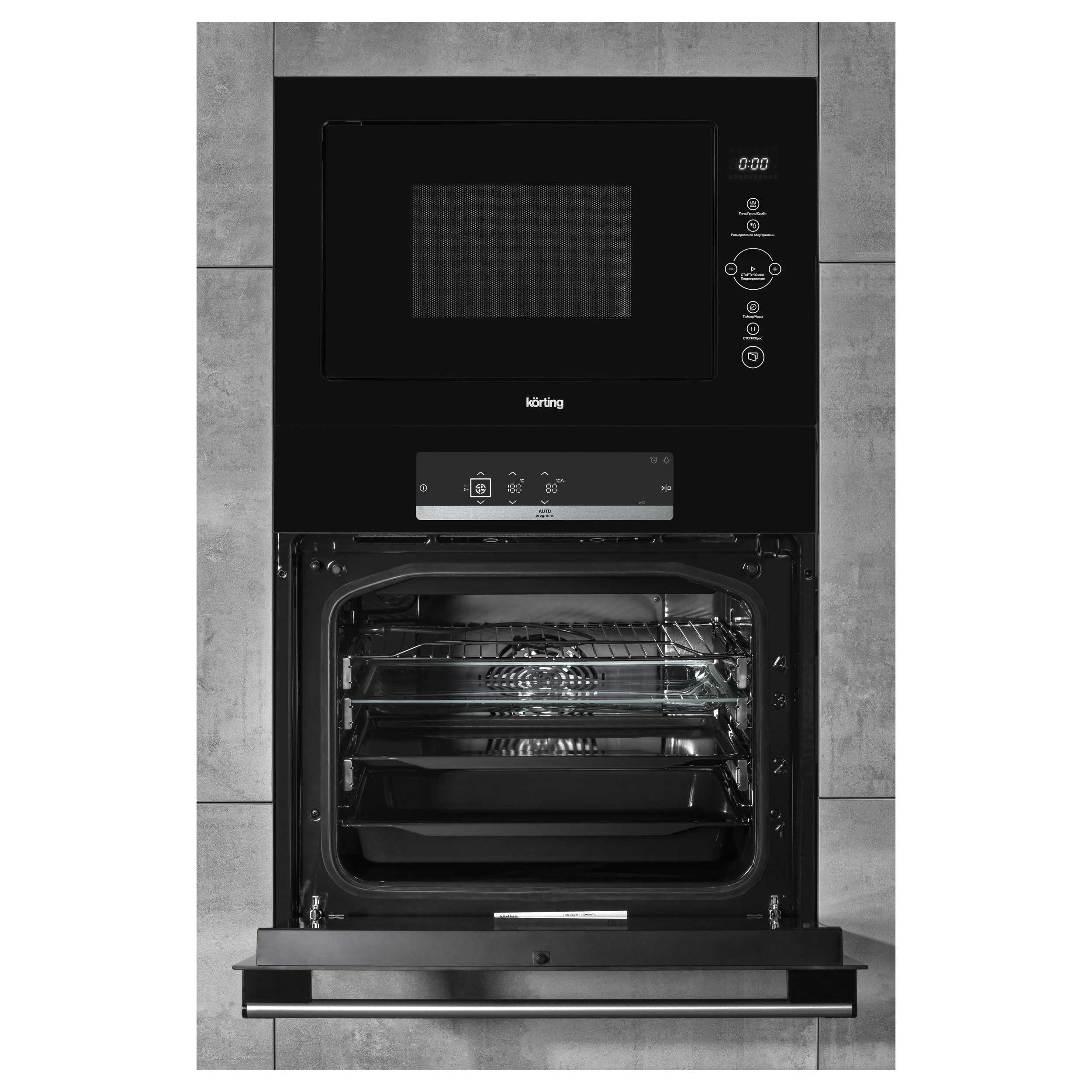 Духовой шкаф beko bie25400xm