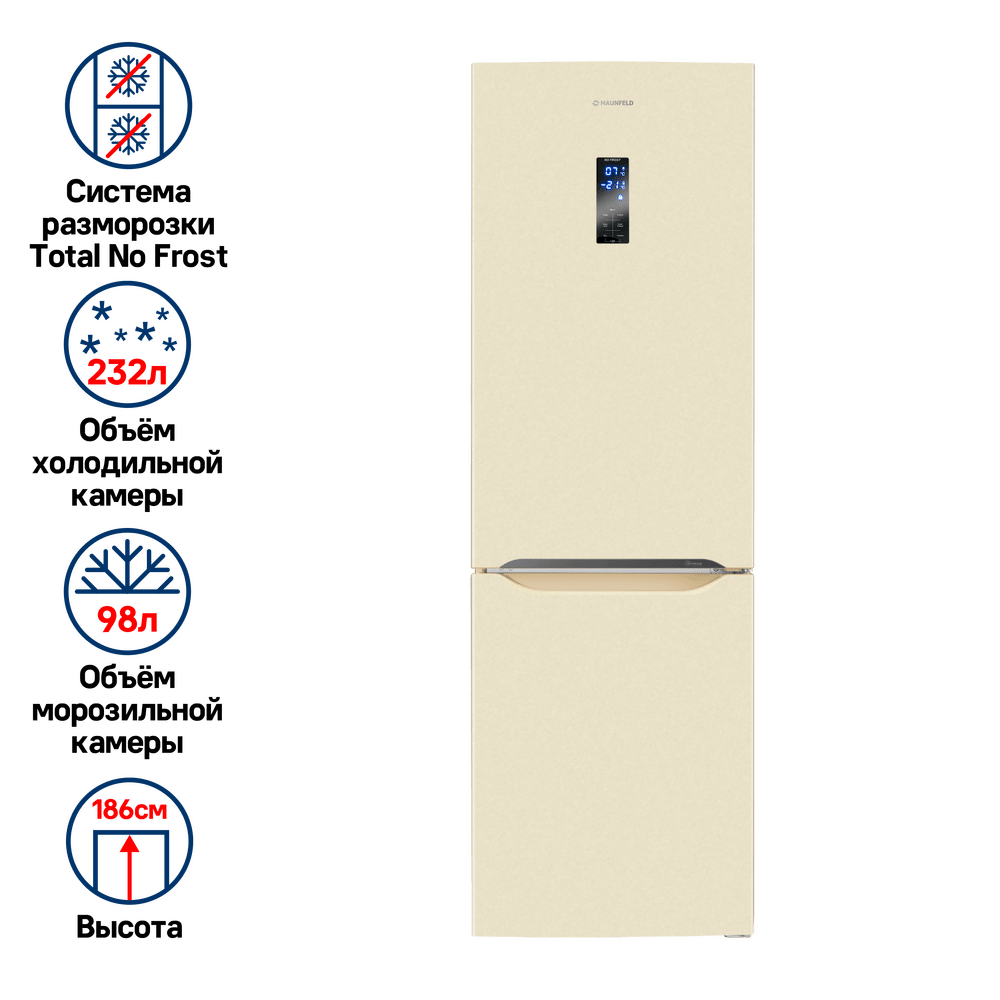 Холодильник-морозильник с инвертором Maunfeld MFF187NFIBG10