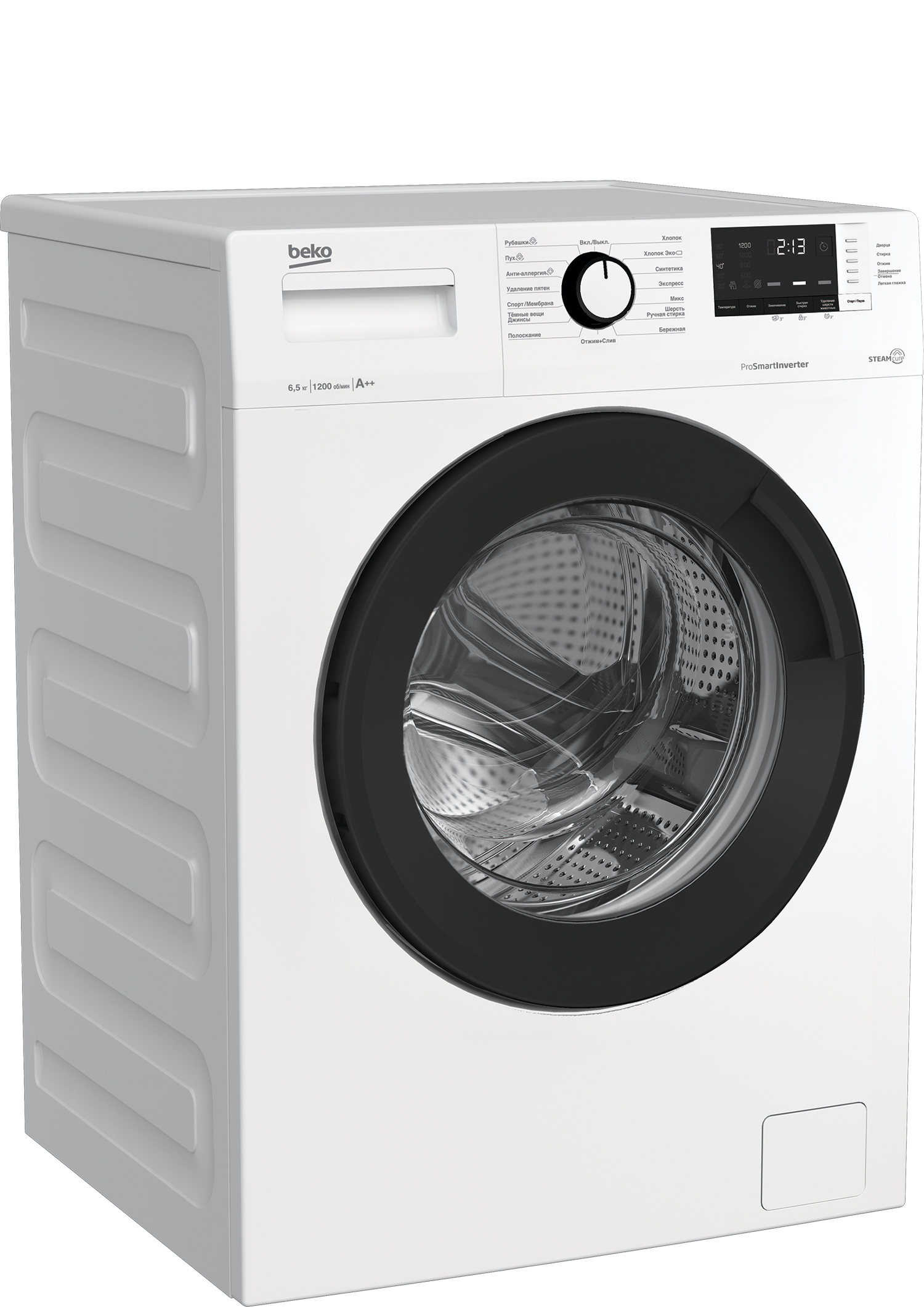 Beko steam cure фото 73