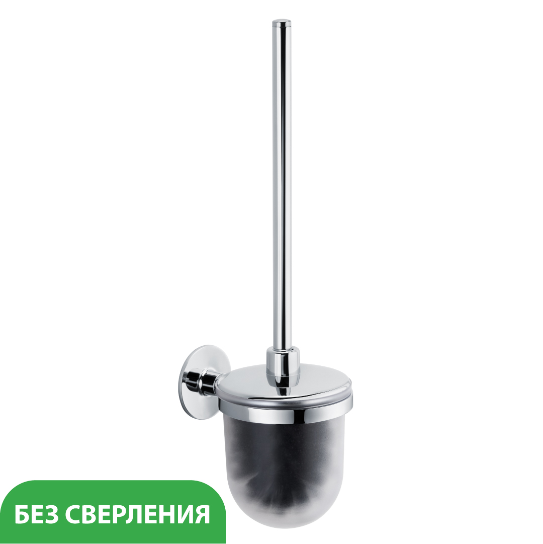 Ерш FIXSEN Round настенный (FX-92113)