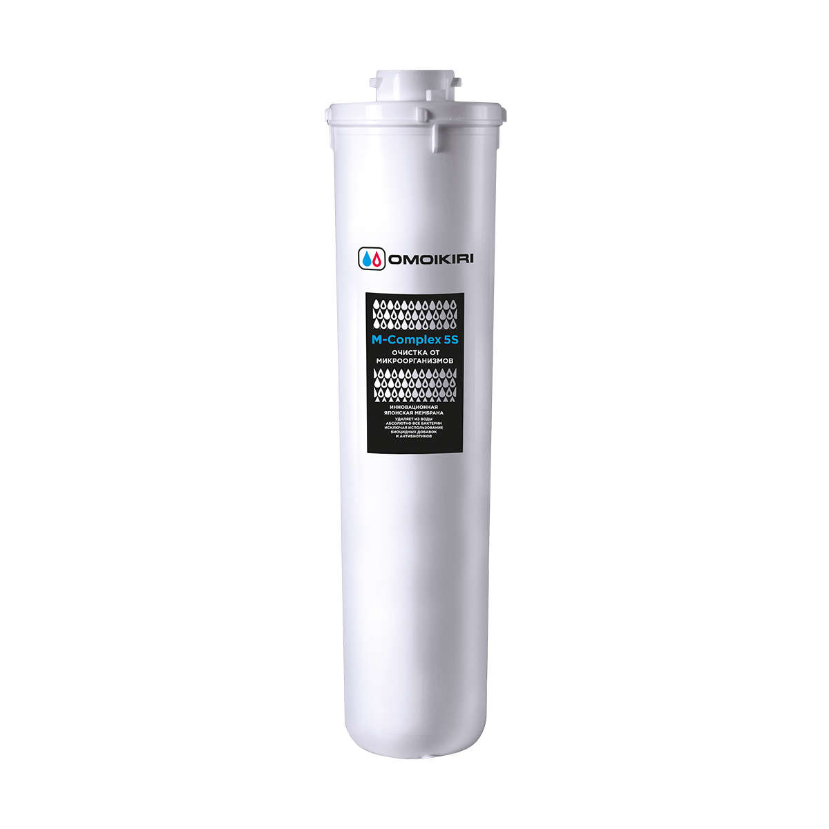 Фильтр для очистки воды Omoikiri M-Complex 5S