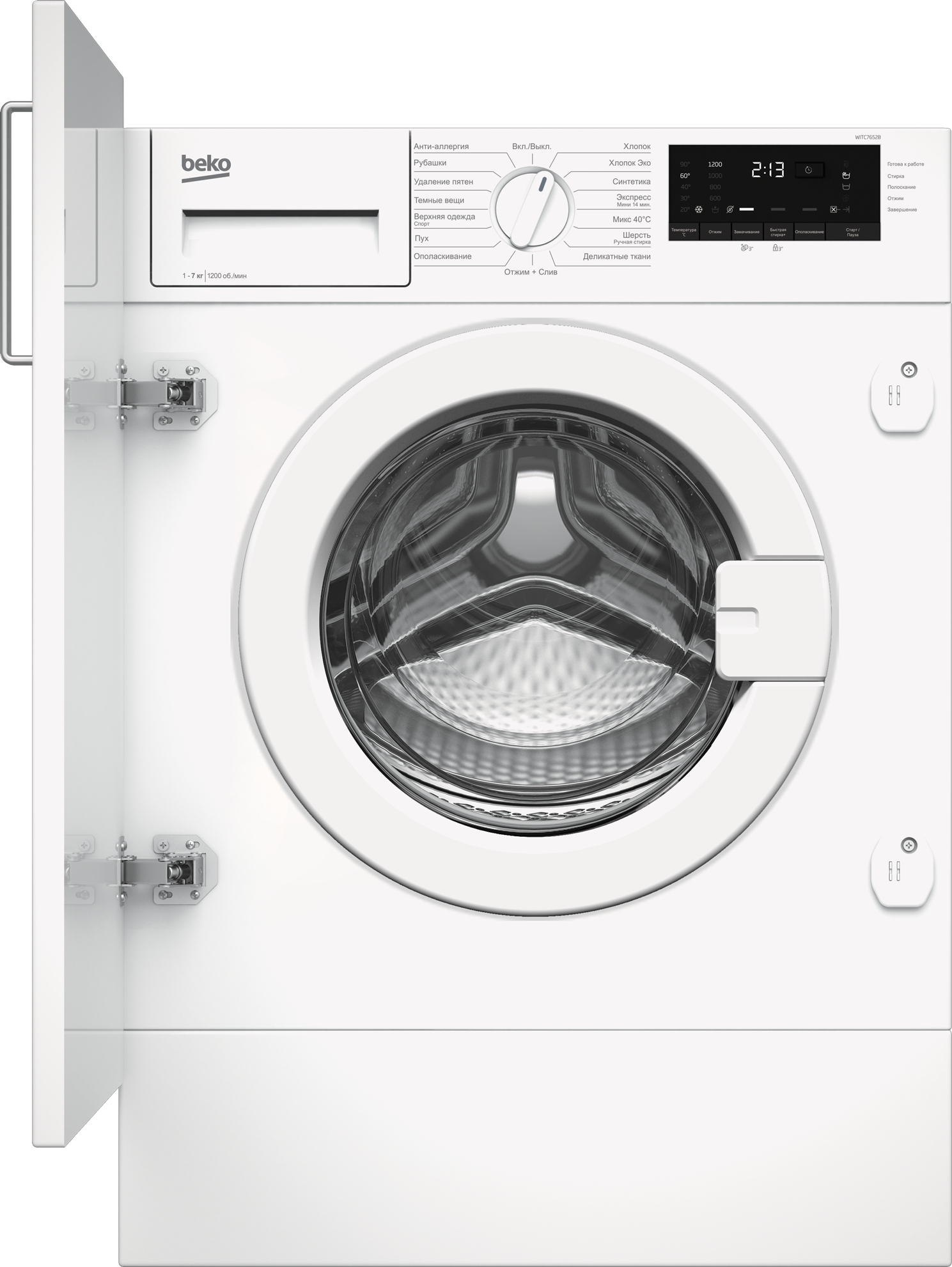 Встраиваемая стиральная машина Beko WITC7652B