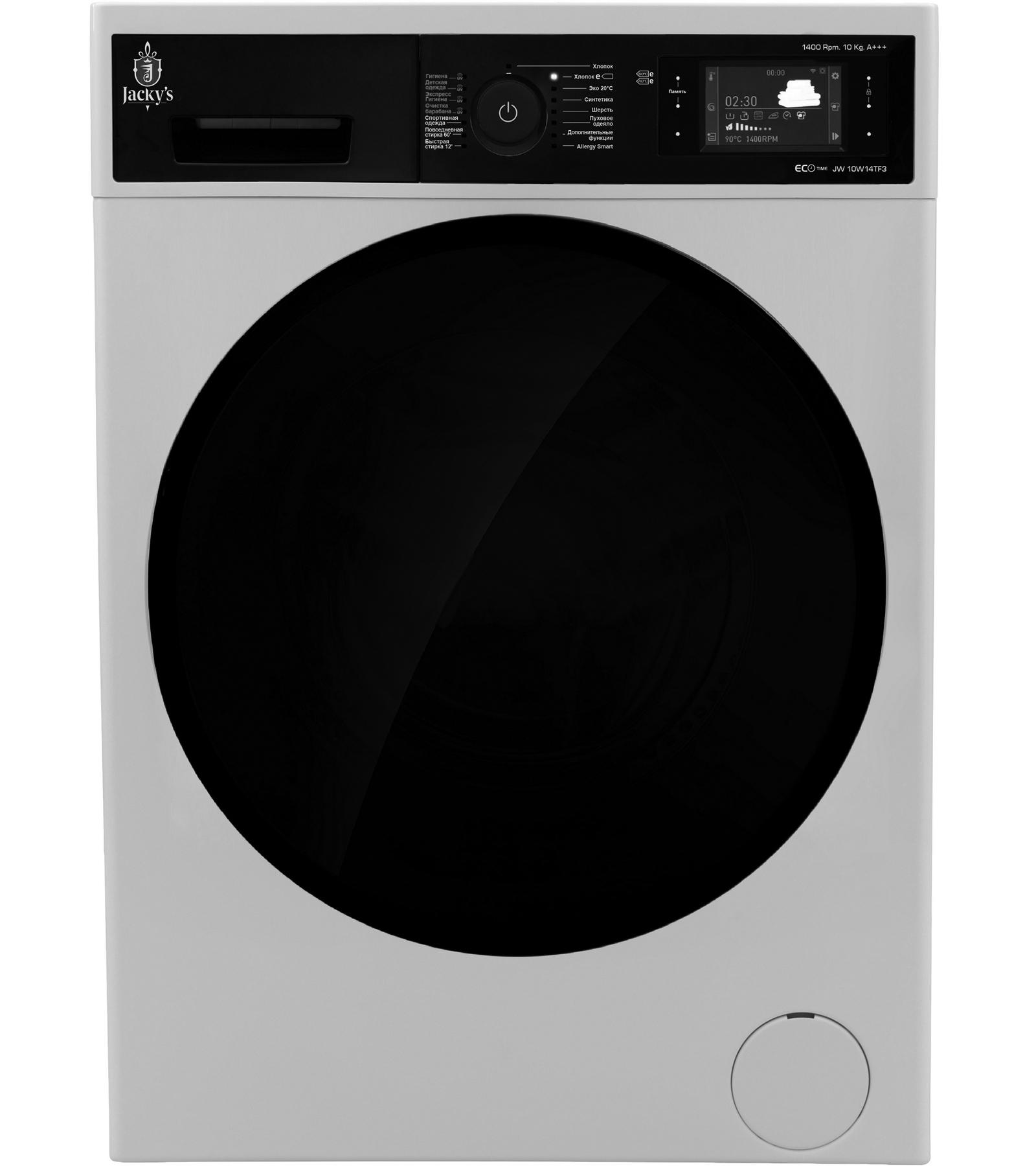 Стиральная машина samsung ww80aas22ax/ld. Стиральная машина с черным люком. Стиральная машина samsung wd80k52e0ax. Samsung wd70j5410aw. Korting kwm 40t1260 s.