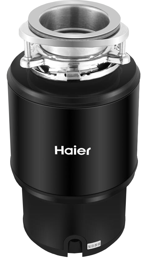 Измельчитель пищевых отходов Haier HDM-1375B