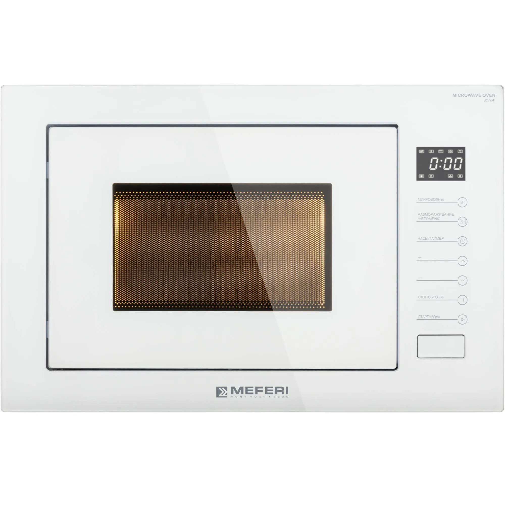 Встраиваемая микроволновая печь MEFERI MMO6025WH ULTRA