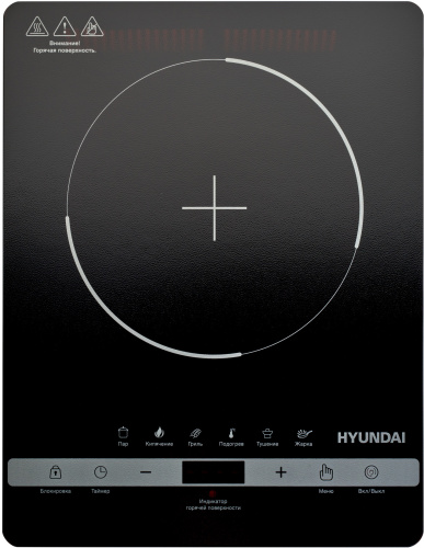 Плита Инфракрасная Hyundai HYC-0120