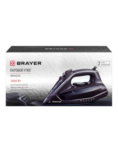 Паровой утюг BRAYER BR4020