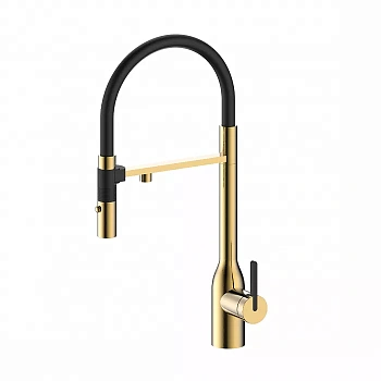 Смеситель для кухни Paulmark Magneto One, светлое золото, Ma213188-LG