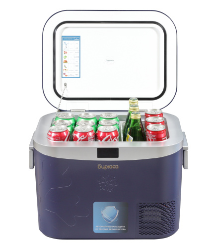 Холодильник Бирюса НС-18P5