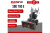 Бензиновый снегоуборщик EVOline SBG700E