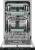 Посудомоечная машина Weissgauff BDW 4160 Real Touch DC Inverter Timer Floor Посудомоечная машина Weissgauff BDW 4160 Real Touch DC Inverter Timer Floor