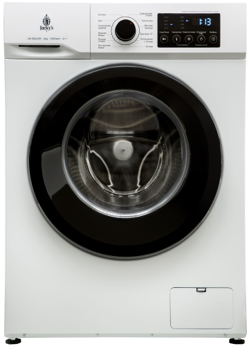 Стиральная машина Jacky's JW S0602B