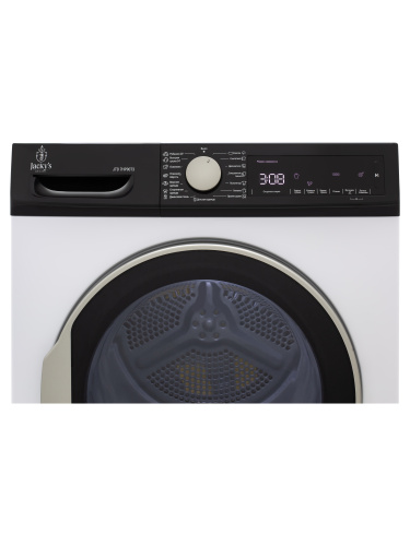 Сушильная машина Jacky's JTD 7HP90T3