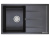 Мойка Emar EMQ-1800.Q Оникс