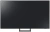 Телевизор Samsung UE65DU8500UXRU