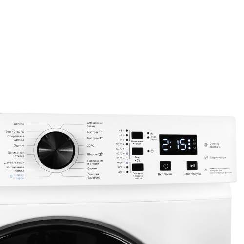 Стиральная машина Lex LWM06010BLIDsmall