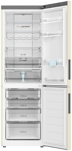 Холодильник Haier C2F636CCRGU1
