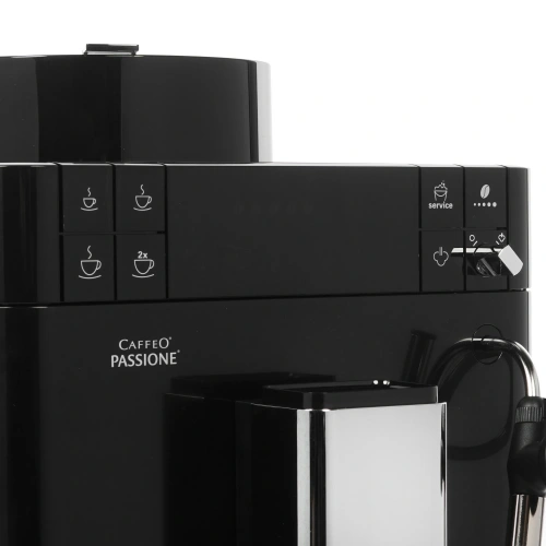 Кофемашина Melitta F 530-102
