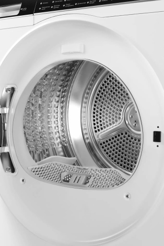 Сушильная машина Haier HD70-A2979U1