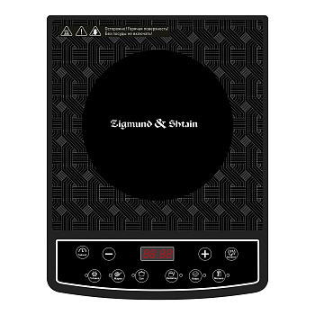 Настольная плита Zigmund & Shtain ZIP-572