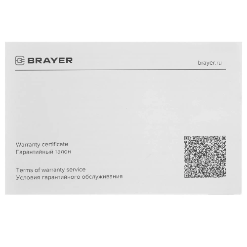 Тостер BRAYER BR2108