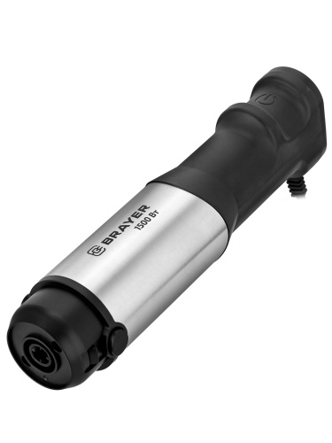 Блендер погружной BRAYER BR1267