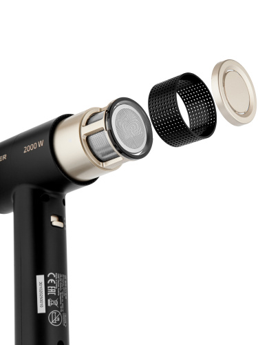 Мультистайлер BRAYER BR3308